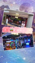 -开心巴士(恒一广场店)