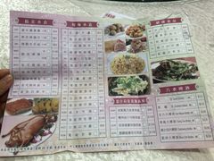 -凤城酒家(红磡店)
