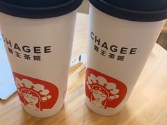 -霸王茶姬(南强街店)