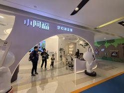 -小阿福儿童摄影(摩尔城店)
