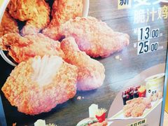 -麦当劳(文武路店)