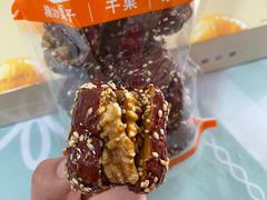大枣夹核桃仁-满谷宝栗(奥林匹克店)