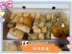 -达美乐比萨(国瑞北路店)