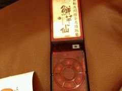 -鲜芋仙(徐州彭城一号店)