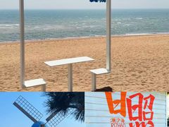 -巧克力渔家.小船海鲜家常菜(万平口店)