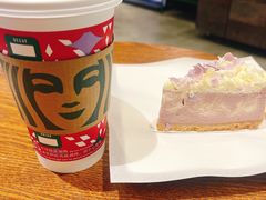 -星巴克(北京三里屯SOHO一店)