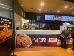 -肯德基(尧佳路店)