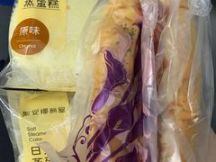 法兰克福包-圣安娜饼屋(新板樟堂店)