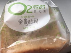 -皇冠幸福里动物奶油生日蛋糕(光谷软件园店)