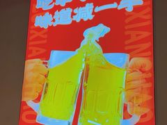 -串王阿三烧烤·小龙虾·烤鱼(拱墅胜利河美食街店)