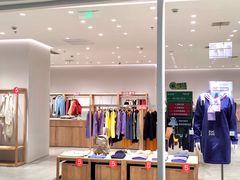 -砂之船奥莱(南京江宁店)