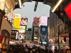 -大起水产回转寿司(道顿堀店)