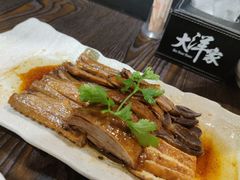 -大洋家·精品潮汕菜·生腌砂锅粥(天河东路店)