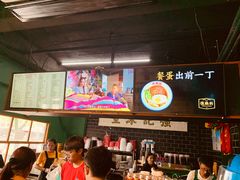 -憶廟街 X 沙角邨(太古城店)