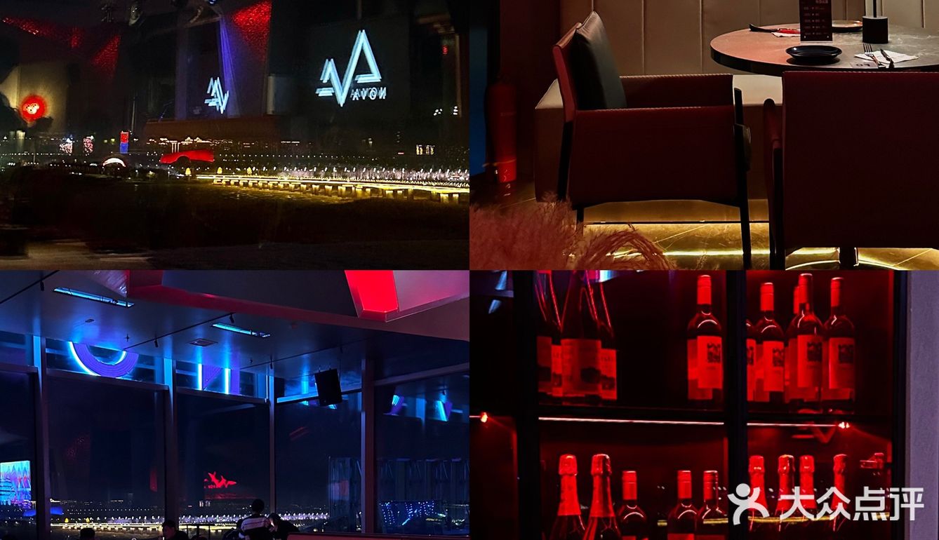 哈尔滨最有氛围感的观江音乐餐厅nova95