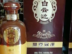 -门三哥泡菜鱼(丹徒店)