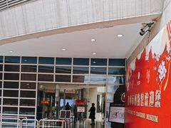 -潮州博物馆