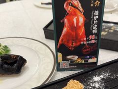 -潮江春(阳光店)
