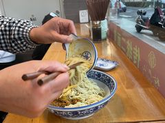 -裕兴记·三虾面(西北街总店)