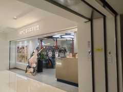 -海马体照相馆(北京apm店)
