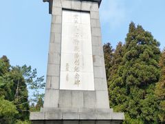 -井冈山风景名胜区