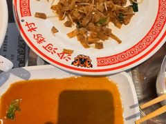 -盆满钵满·国家非遗传承(云台店)