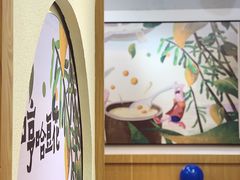 -哼哈豆花工房(高铁吾悦广场店)