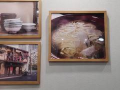 -永丰面馆(汉口路店)