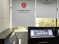 -Mr.先声音乐(东海店)