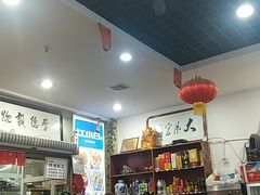 -雨田饭店(华兴东街店)