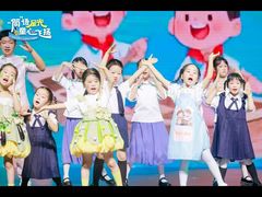 -蓝话筒·少儿成人演讲口才·主持朗诵·戏剧表演(大华第一坊店)