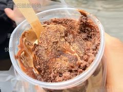 阿华田酷脆新地-麦当劳(广州花城汇店)