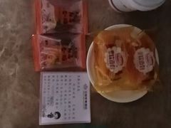 -大同王府至尊酒店(大同古城店)
