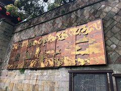 -鼓楼(西湖风景名胜区)