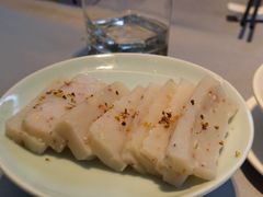 -宣和苑(华侨新村店)