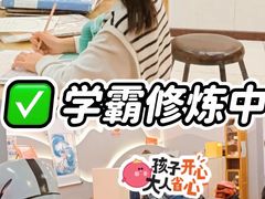 -汉翔书法丨书法·美术·硬笔·国画(望京校区)