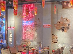 -大头叔烤鸡爪·朝鲜族烤串(天池路店)