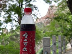 -崂山仰口游览区