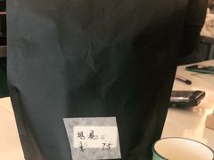 -二里咖啡(上堡公寓店)