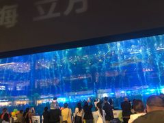 -成都浩海立方海洋公园