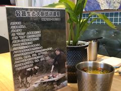 -轻蔬不用等·素食(江苏路店)