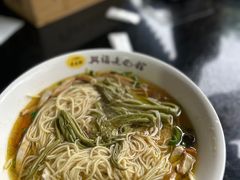 -兴福老面馆(寺路街店)