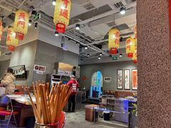 -朱光玉火锅馆(正弘城店)