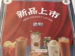 -卡朋西餐(较场西路店)