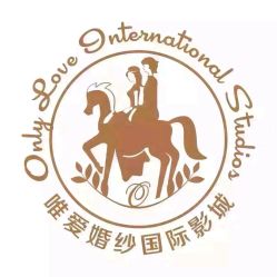 点击看大图 -唯爱婚纱国际影城(曙光大厦店)