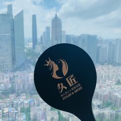 -久匠·纹眉半永久野生眉