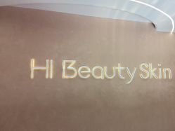 -Hi Beauty Skin 科技美肤中心