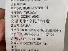 -美联众合动物医院·24h转诊中心