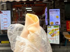 -张果佬年糕卷(科巷店)