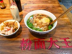 -星粉面大王城(德馨园店)